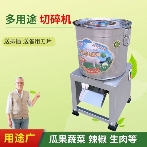 高效养殖新利器 不锈钢升级款饲料粉碎机全解析